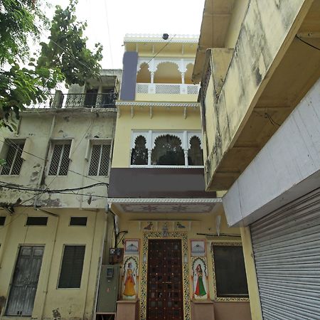 Oyo 9161 Hotel Janak Vilas 烏代浦 外观 照片
